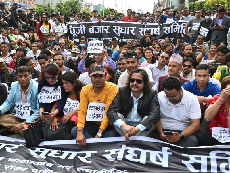 नेप्से घटेकै कारण लगानीकर्ताले आन्दोलन गरेका हुन् ? 